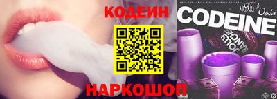 прущая мука Дубна