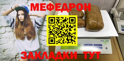 героин Донской
