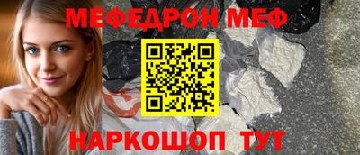 экстази Донецк