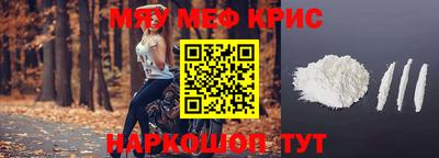экстази Донецк