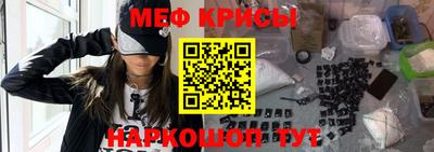 прущая мука Дубна
