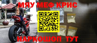 героин Донской