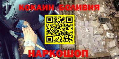 героин Донской