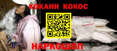 экстази Донецк
