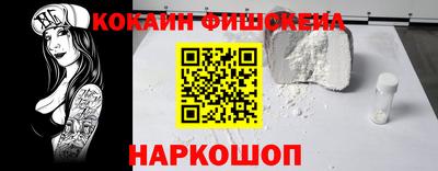 прущая мука Дубна