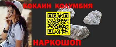 прущая мука Дубна