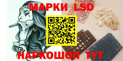 прущая мука Дубна