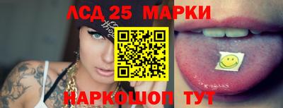 экстази Донецк