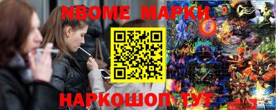 экстази Донецк