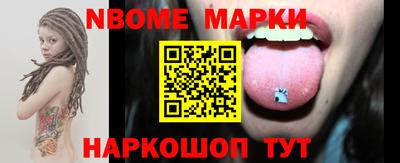 прущая мука Дубна