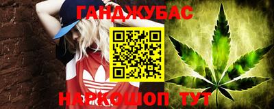 прущая мука Дубна