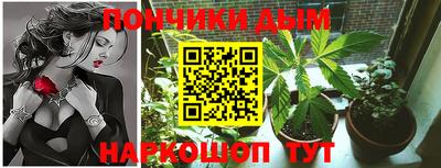 экстази Донецк