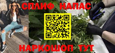 героин Донской