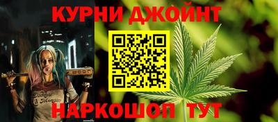 прущая мука Дубна