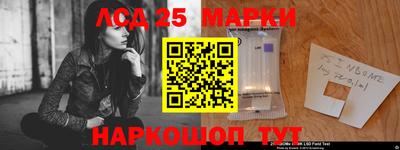 героин Донской