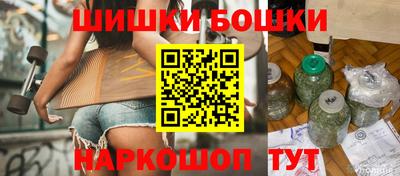 экстази Донецк