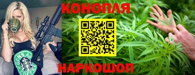 героин Донской