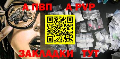 экстази Донецк