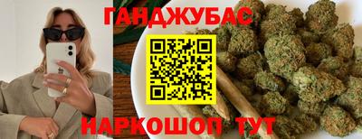 экстази Донецк