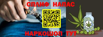 скорость Гусь-Хрустальный