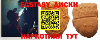 прущая мука Дубна