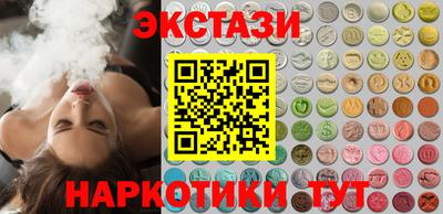 героин Донской