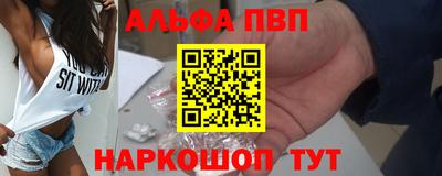 прущая мука Дубна
