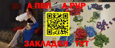 героин Донской