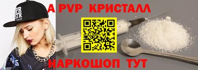 героин Донской