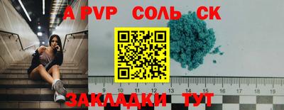 экстази Донецк