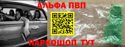 экстази Донецк