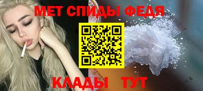 прущая мука Дубна