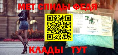 скорость Гусь-Хрустальный