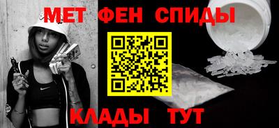 марки nbome Гусев