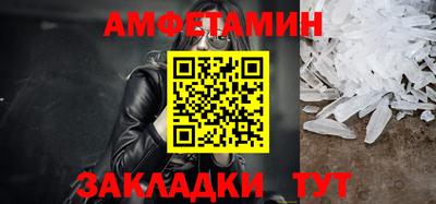 экстази Донецк