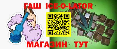 героин Донской