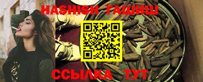 прущая мука Дубна