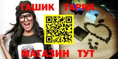 героин Донской