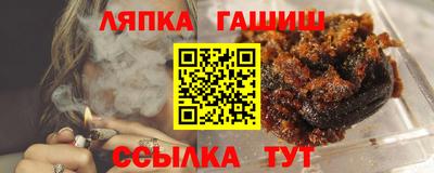 экстази Донецк