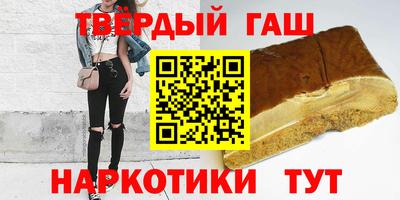 экстази Донецк