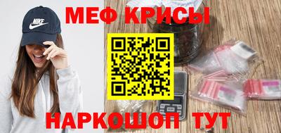 героин Донской