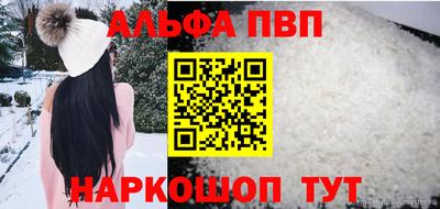 экстази Донецк