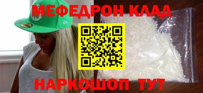 экстази Донецк