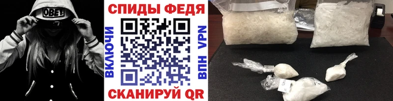 blacksprut зеркало Люберцы Метамфетамин мет где можно купить