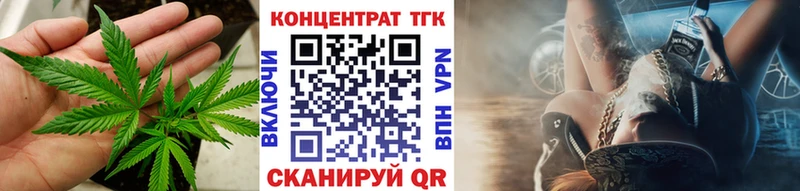 где продают наркотики  Люберцы  Дистиллят ТГК вейп 