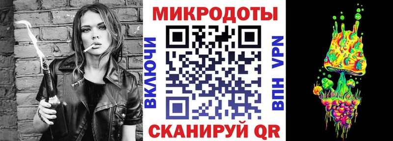 Псилоцибиновые грибы GOLDEN TEACHER  Люберцы 